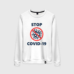 Свитшот хлопковый женский STOP COVID-19, цвет: белый