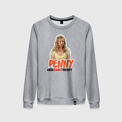 Женский свитшот Penny