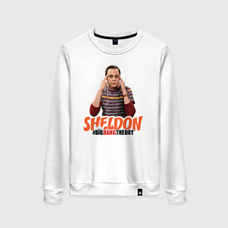 Свитшот хлопковый женский Sheldon, цвет: белый