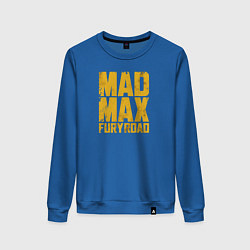 Свитшот хлопковый женский Mad Max, цвет: синий