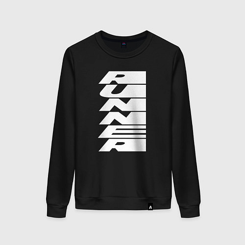 Женский свитшот Runner / Черный – фото 1