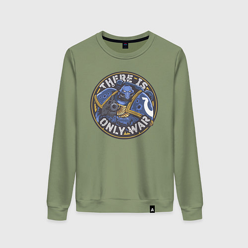 Женский свитшот There is only war арт / Авокадо – фото 1
