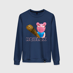 Свитшот хлопковый женский Roblox Piggy, цвет: тёмно-синий