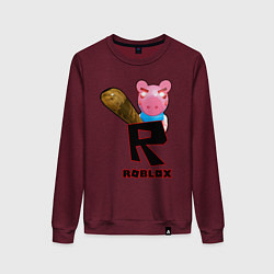 Свитшот хлопковый женский ROBLOX: PIGGI, цвет: меланж-бордовый