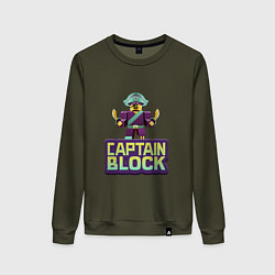 Свитшот хлопковый женский Roblox Captain Block Роблокс, цвет: хаки
