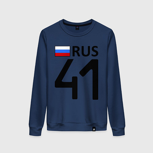 Женский свитшот RUS 41 / Тёмно-синий – фото 1