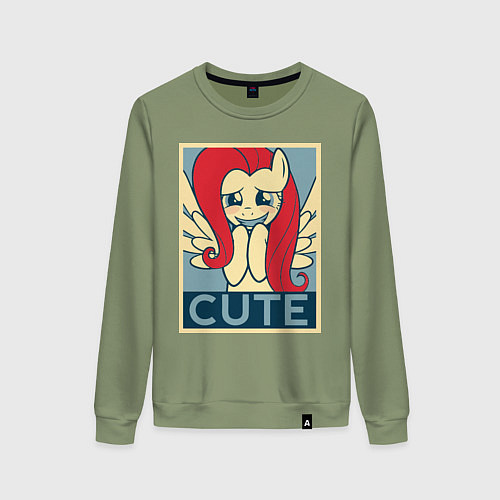 Женский свитшот Fluttershy cute / Авокадо – фото 1