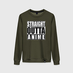 Женский свитшот Straight Outta Anime