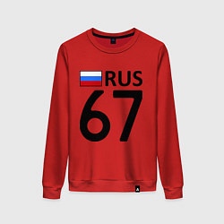 Свитшот хлопковый женский RUS 67, цвет: красный