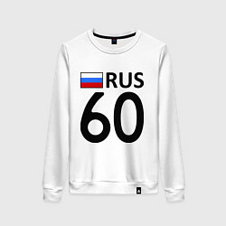 Женский свитшот RUS 60