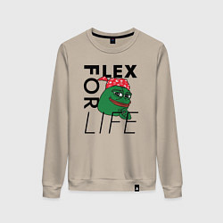 Свитшот хлопковый женский FLEX FOR LIFE, цвет: миндальный