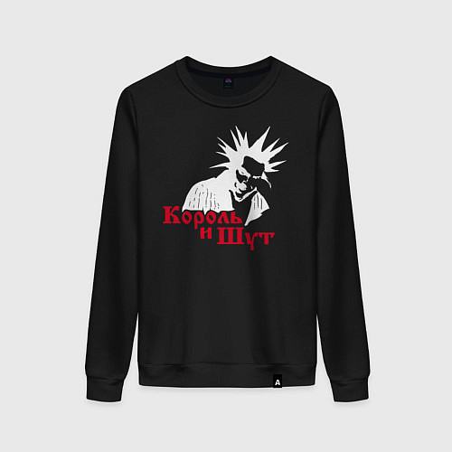 Женский свитшот Король и Шут / Черный – фото 1