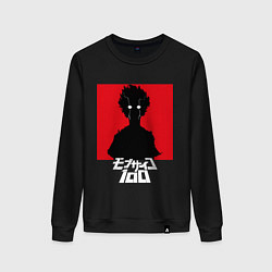 Свитшот хлопковый женский Mob psycho 100 Z, цвет: черный