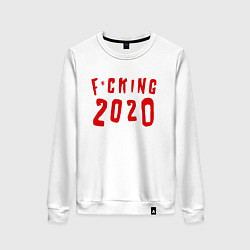 Женский свитшот F*cking 2020