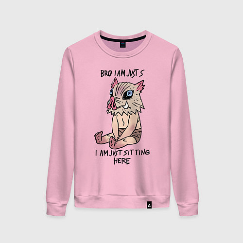 Женский свитшот ИНОСКЕ ХАШИБИРА / Светло-розовый – фото 1