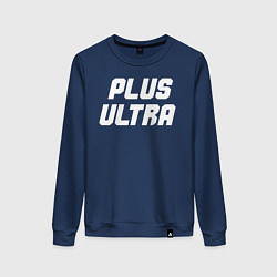 Женский свитшот PLUS ULTRA