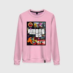 Свитшот хлопковый женский AMONG US GTA, цвет: светло-розовый