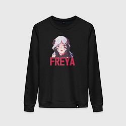 Женский свитшот Freya