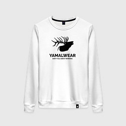 Женский свитшот Yamalwear