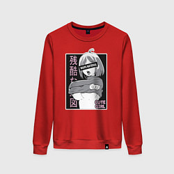 Женский свитшот Cute girl