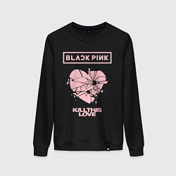 Женский свитшот BLACKPINK