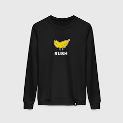 Женский свитшот RUSH BANANA