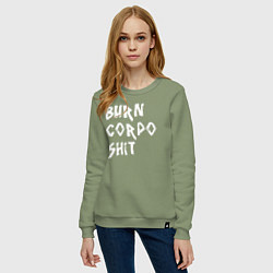 Свитшот хлопковый женский BURN CORPO SHIT, цвет: авокадо — фото 2