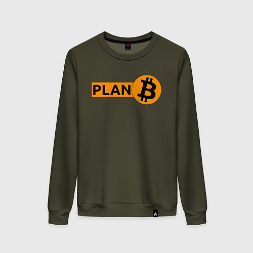 Женский свитшот BITCOIN PLAN B / Хаки – фото 1