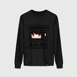 Свитшот хлопковый женский Warning ANIME, цвет: черный