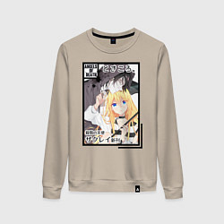 Свитшот хлопковый женский Ангел кровопролития, цвет: миндальный