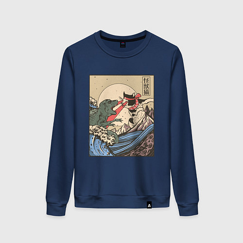 Женский свитшот Cat Kong versus Godzilla Kaiju / Тёмно-синий – фото 1