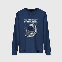 Свитшот хлопковый женский Космонавт и луна, цвет: тёмно-синий