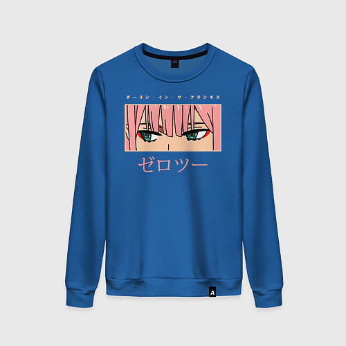 Женский свитшот Darling in the Franxx 02 глаза / Синий – фото 1