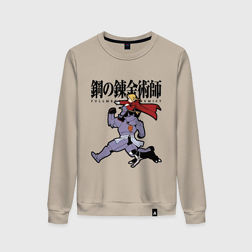 Женский свитшот Стальные алхимики Элрик собака / Миндальный – фото 1