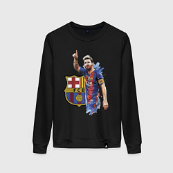 Женский свитшот Lionel Messi Barcelona Argentina!