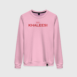 Свитшот хлопковый женский Khaleesi GoT, цвет: светло-розовый