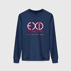 Женский свитшот EXID Hot Pink