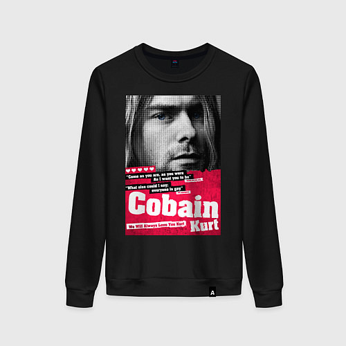 Женский свитшот In memory of Kurt Cobain / Черный – фото 1