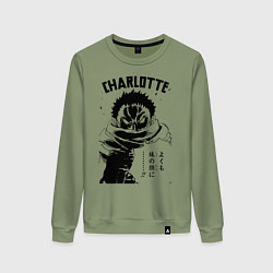 Женский свитшот Шарлотта Катакури One Piece