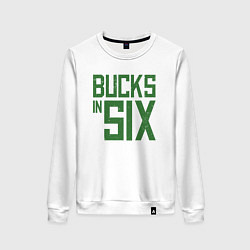 Свитшот хлопковый женский Bucks In Six, цвет: белый