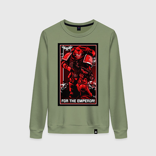 Женский свитшот Постер За Императора! красны / Авокадо – фото 1