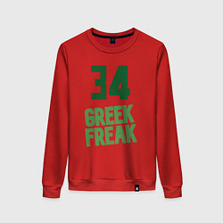 Женский свитшот Greek Freak 34