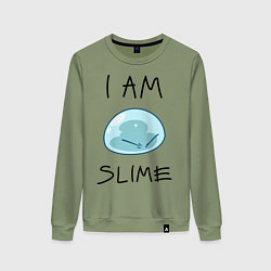 Женский свитшот I AM SLIME