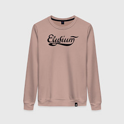 Свитшот хлопковый женский Elysium логотип, цвет: пыльно-розовый