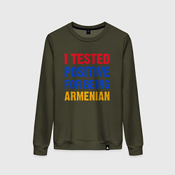 Свитшот хлопковый женский Tested Armenian, цвет: хаки