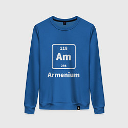 Свитшот хлопковый женский Армениум, цвет: синий
