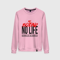Свитшот хлопковый женский No boxing No Life, цвет: светло-розовый