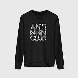 Женский свитшот Anti NNN club