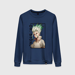 Свитшот хлопковый женский Доктор Стоун Сенку Ишигами, цвет: тёмно-синий