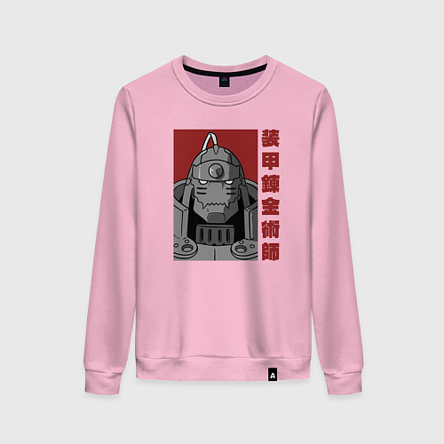 Женский свитшот Алхимик Альфонс / Светло-розовый – фото 1
